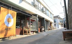 別府鉄輪温泉ひろみや